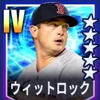 ウィットロック画像