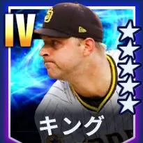 キング