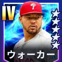 ウォーカー画像