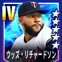 ウッズ・リチャードソン