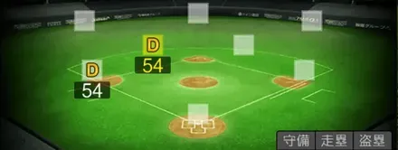 紅林弘太郎画像