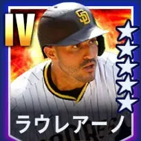 ラウレアーノ画像