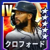 クロフォード画像