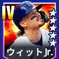 ウィットJr.画像