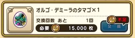 カジノシーズン5が開催