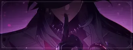 昏き国より届く残響