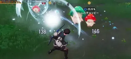 通常ダメージ