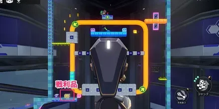 メカヨロイ二次元ジャンプ戦利品見た目2