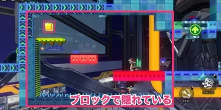 メカヨロイ二次元ジャンプ名もなき初見た目3