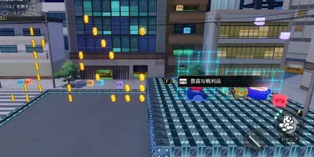 都市模型横二次元ジャンプ戦利品見た目