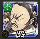 蒼源