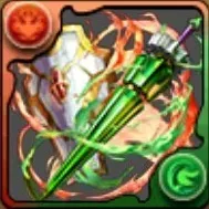 ヴォルガントのヴォルカニックランスの評価