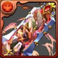 火山の紅蓮機王・ヴォルガントの宝剣の画像