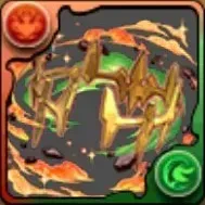 ヴォルガントの王冠の画像