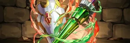 【13589】ヴォルガントのヴォルカニックランス