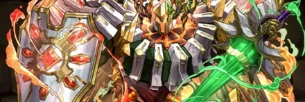 【13586】火山の紅蓮機王・ヴォルガント