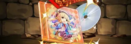 【13561】HappyHappyTwin双葉杏のCD