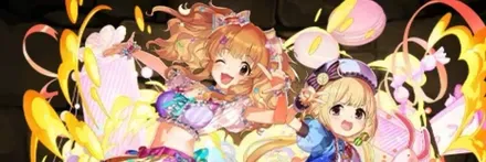 【13559】HappyHappyTwin