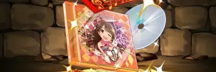 【13556】newgenerations島村卯月のCD