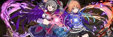 【13562】ダークイルミネイト