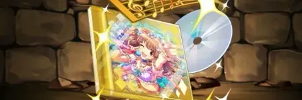 【13560】HappyHappyTwin諸星きらりのCD