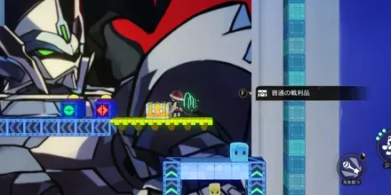 模型展示販売エリア二次元ジャンプ戦利品見た目1