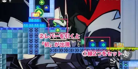 模型展示販売エリア二次元ジャンプ名もなき初見た目1