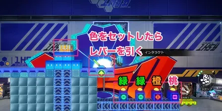 模型展示販売エリア二次元ジャンプ戦利品見た目2