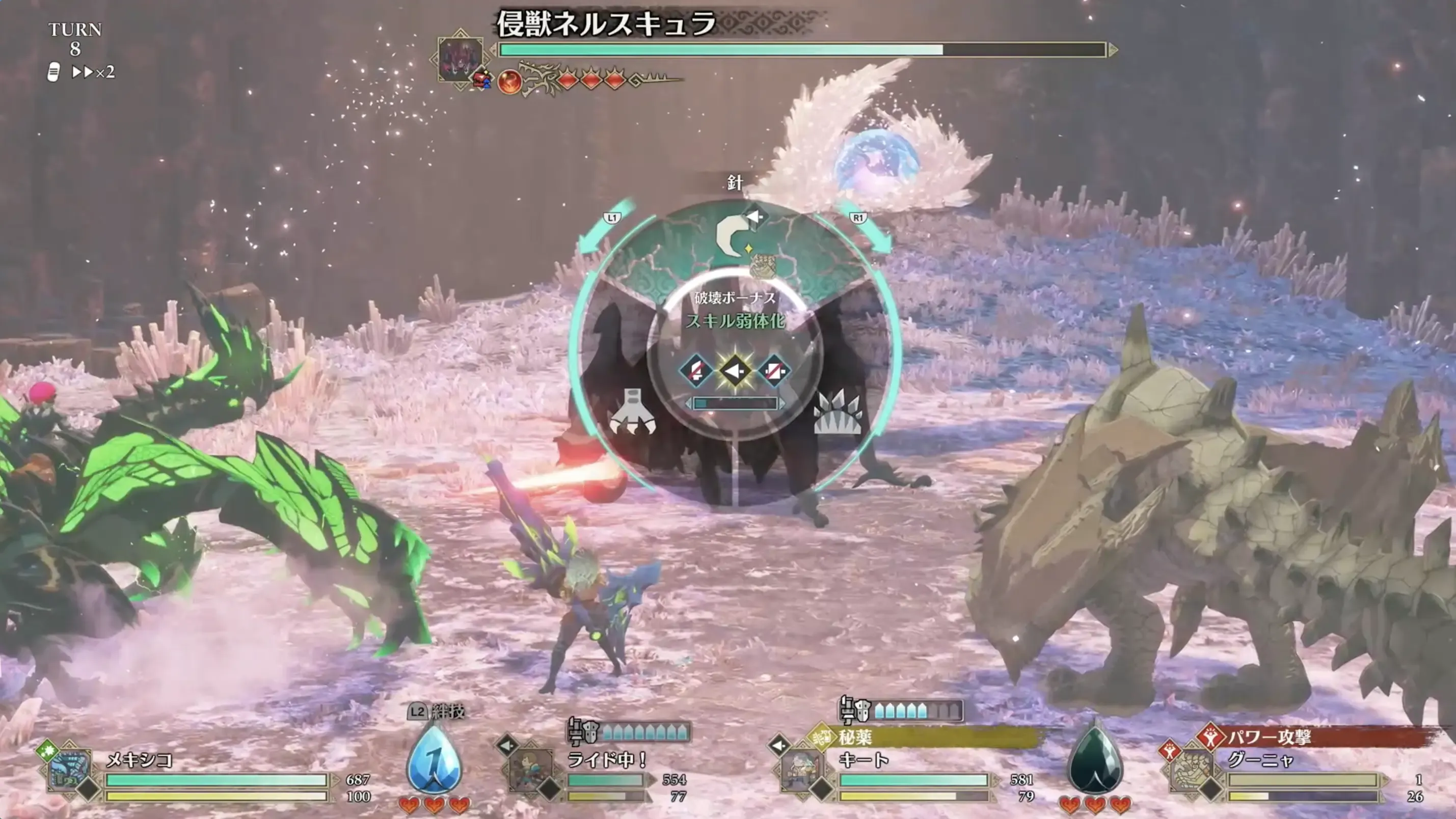 針を優先的に破壊する