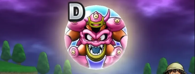 デスマシーンモデルEのこころ