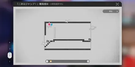 大通り右戦利品マップ2