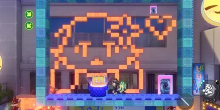 大通り左戦利品見た目1