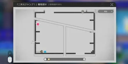 コンコン書店名もなき初マップ1