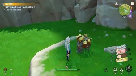 フィールドで採掘