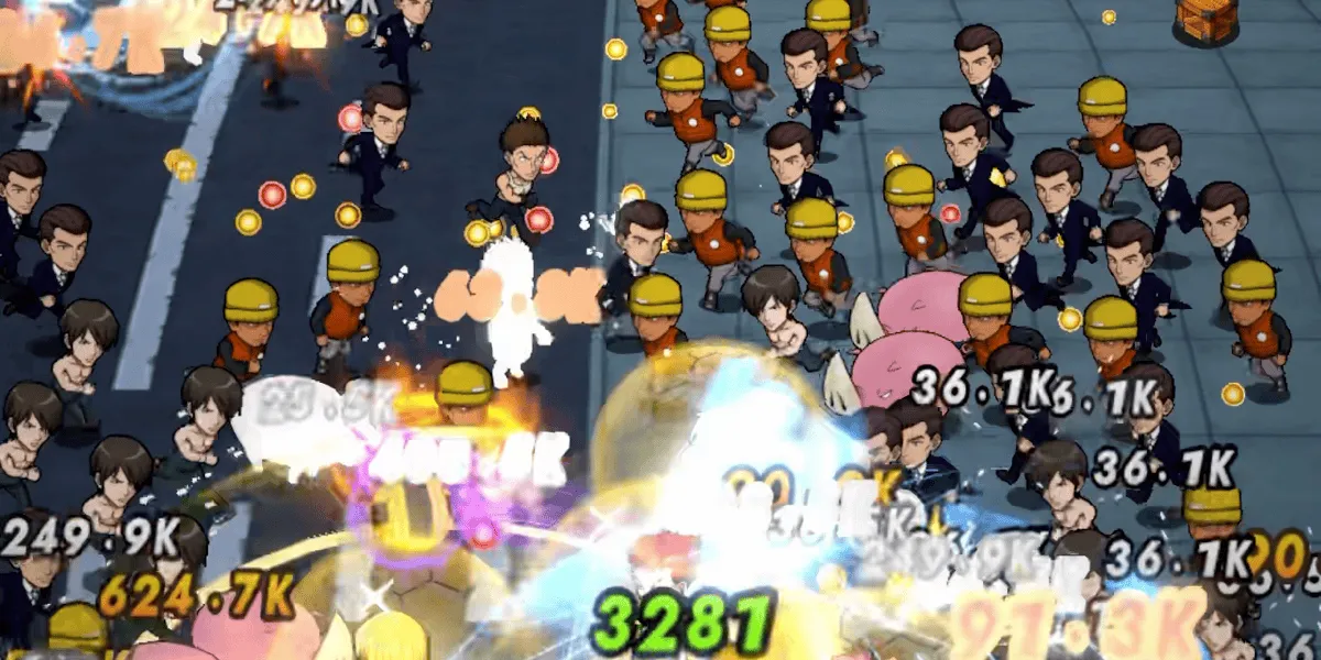 アルティメットポイント