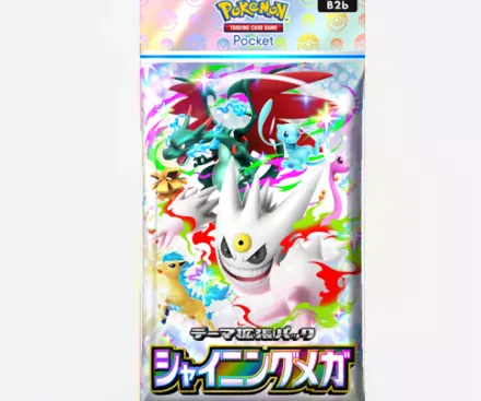 シャイニングメガ画像