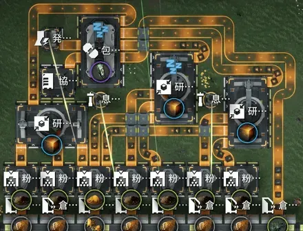 武陵小バッテ