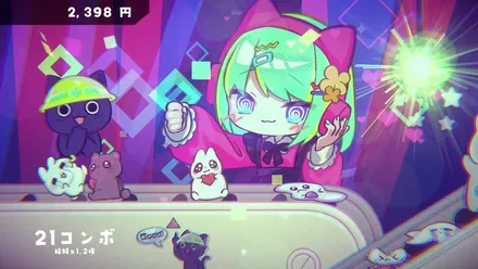 ワンダーモード