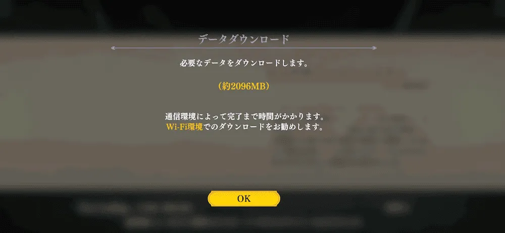 キャッシュ削除のやり方