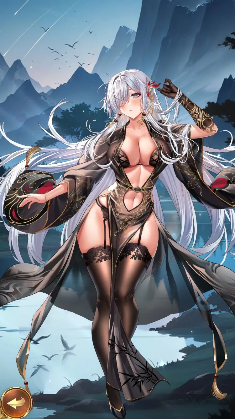 駱賓王（UR＋）