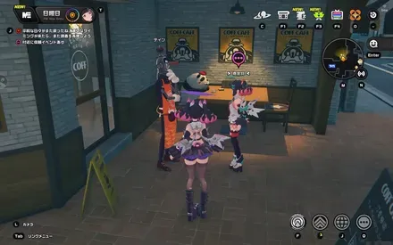 コーヒーショップの前の画像