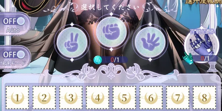 臨江の詩会画像