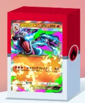 メガリザードンXex＆エンテイexデッキ画像