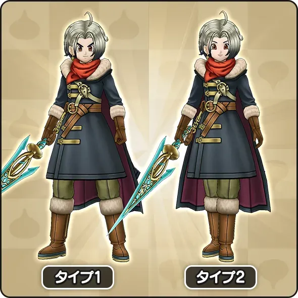 時渡りの剣士ガチャ