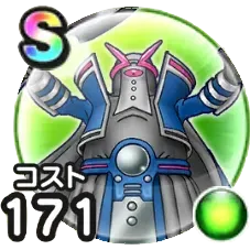 タイムルーパー