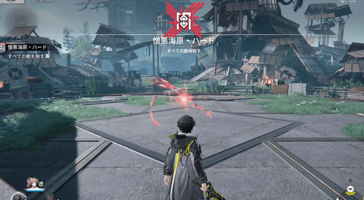 憎悪海原 ハード 編成例1