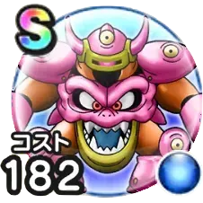 デスマシーンモデルE