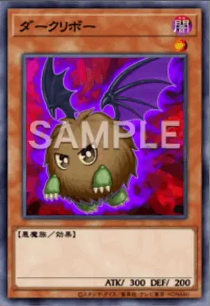 ダークリボーの画像