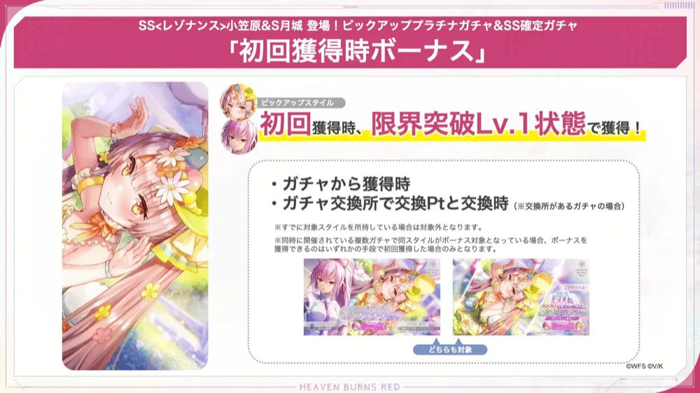 スクリーンショット 2026-02-26 16.05.30