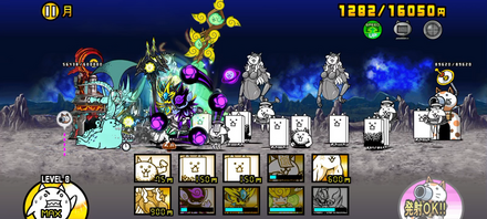 立ち回り参考画像